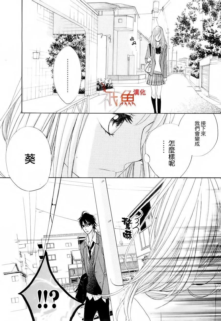 第84回