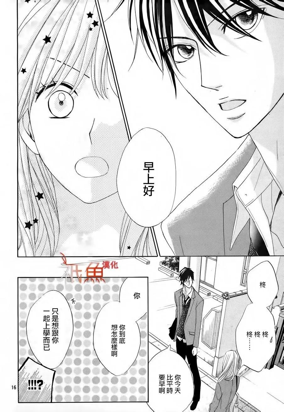 第84回