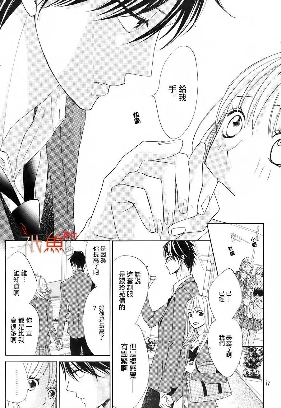 第84回