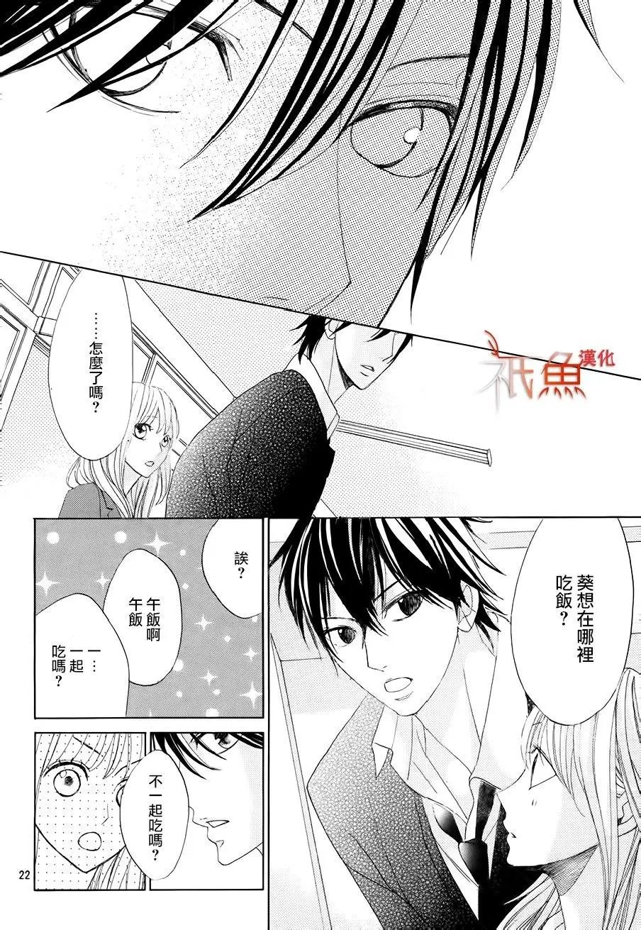 第84回
