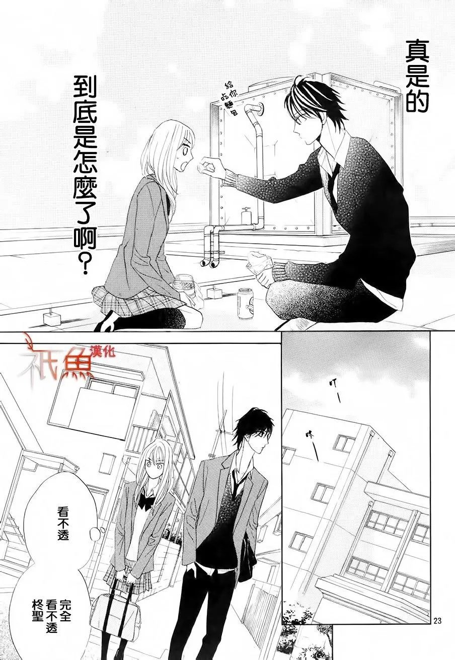 第84回