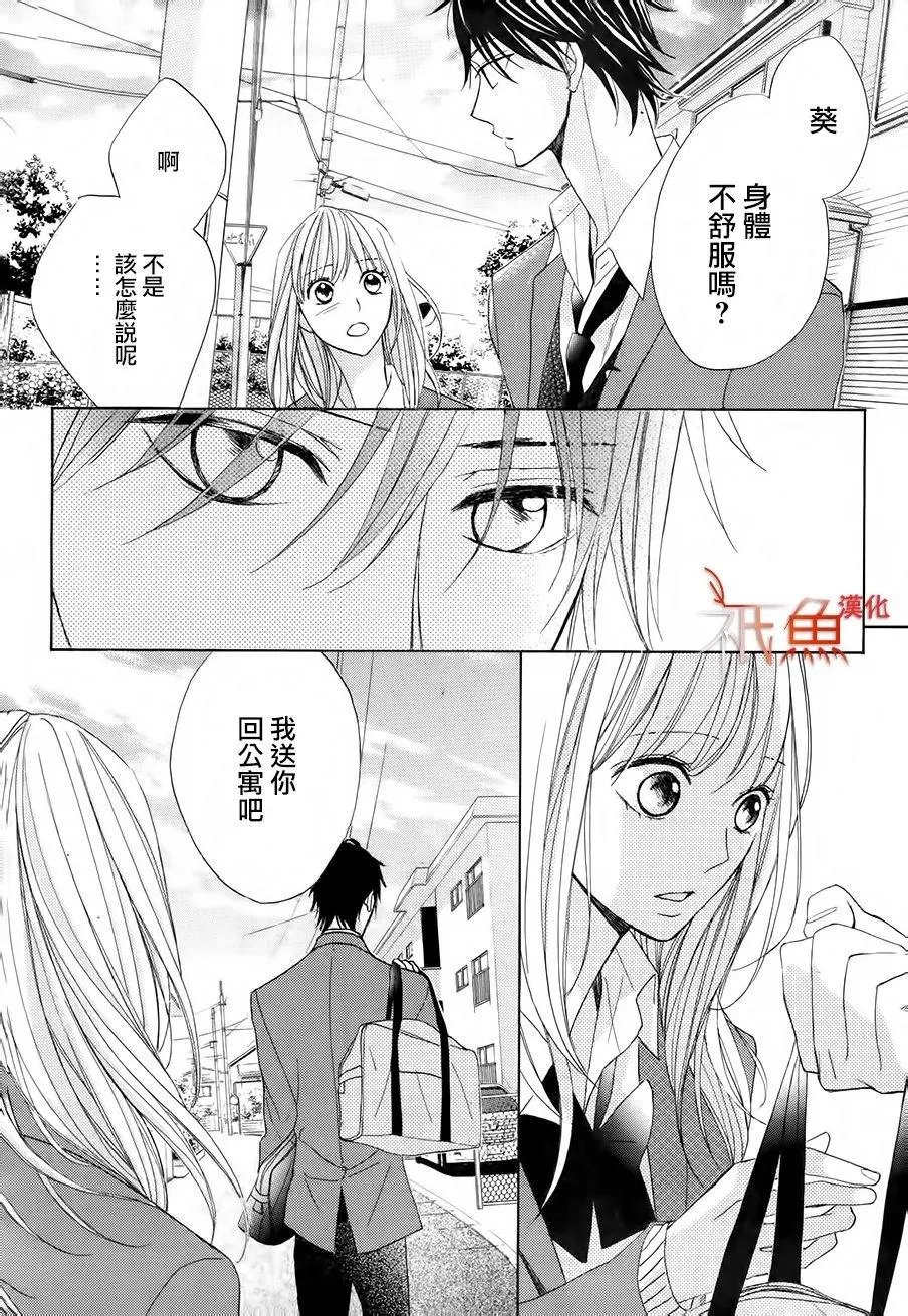 第84回