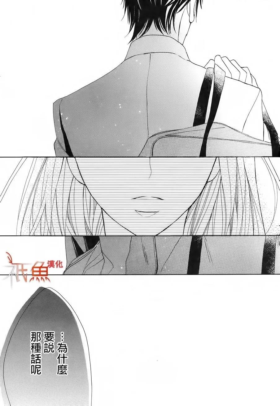 第84回