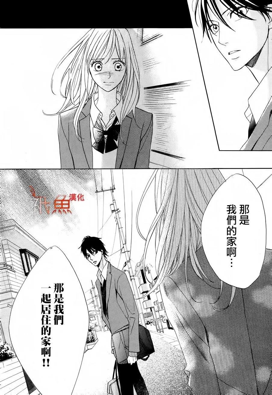 第84回