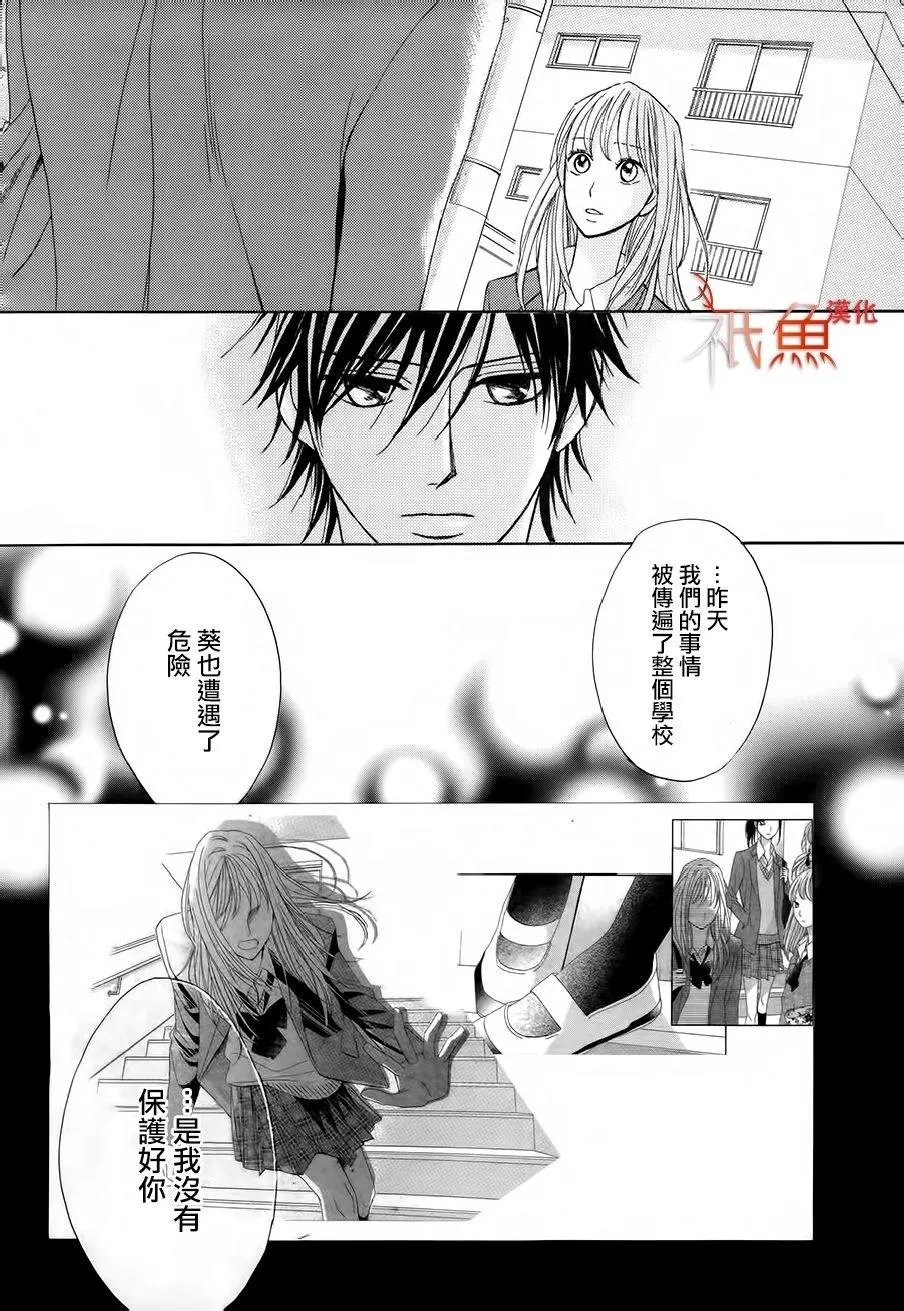 第84回