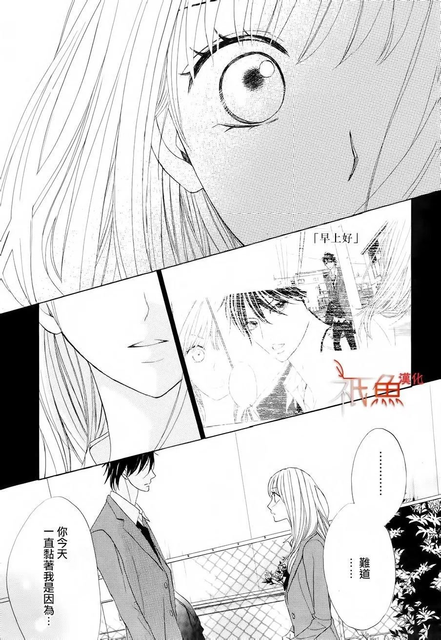 第84回