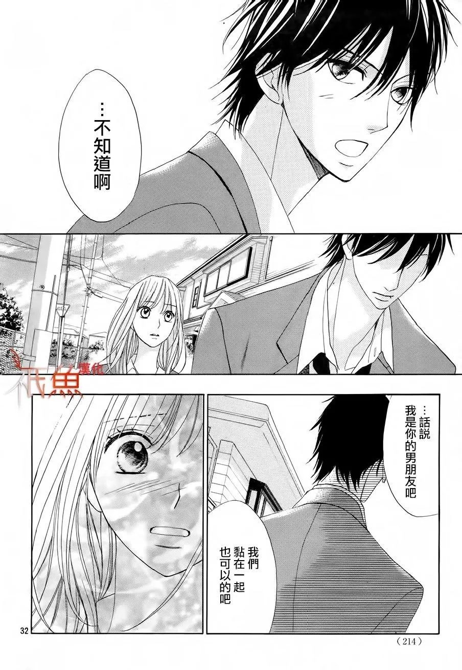 第84回