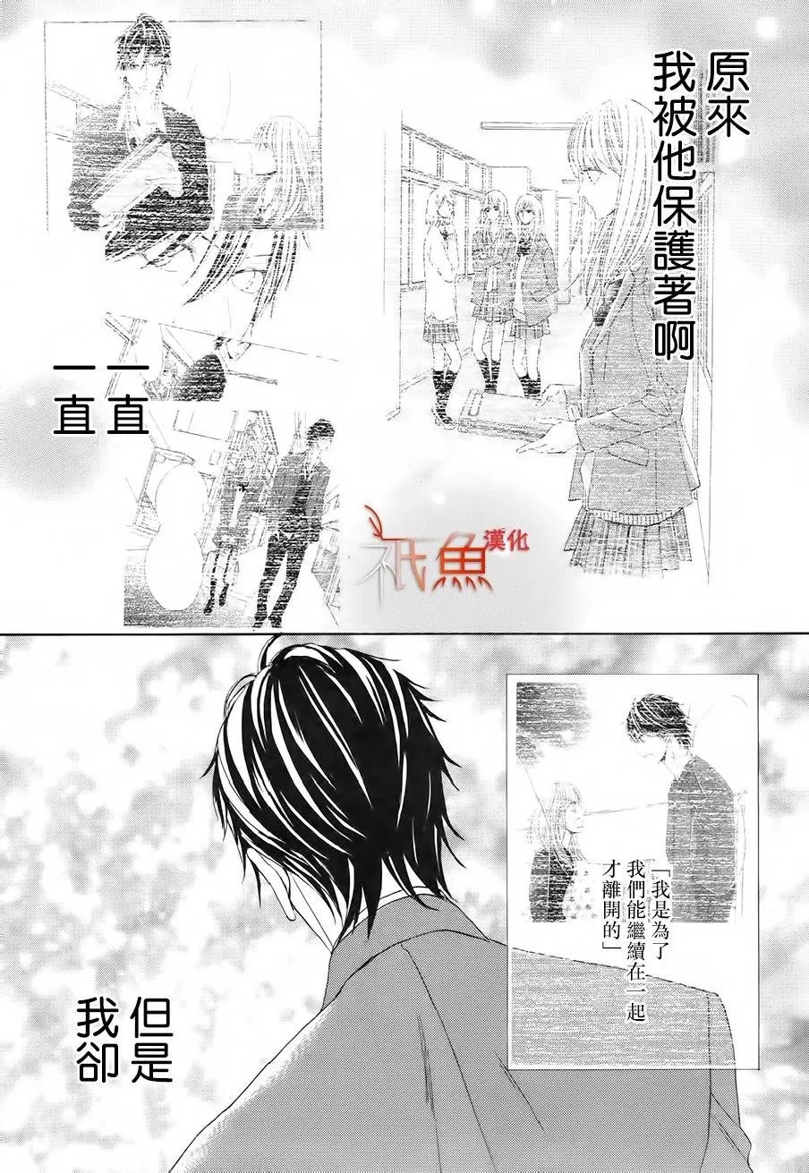 第84回
