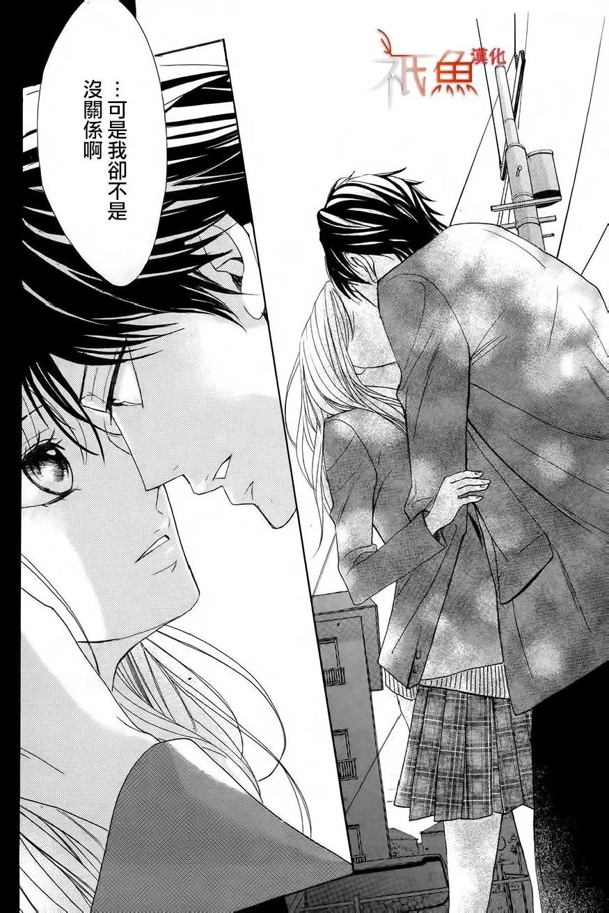 第84回