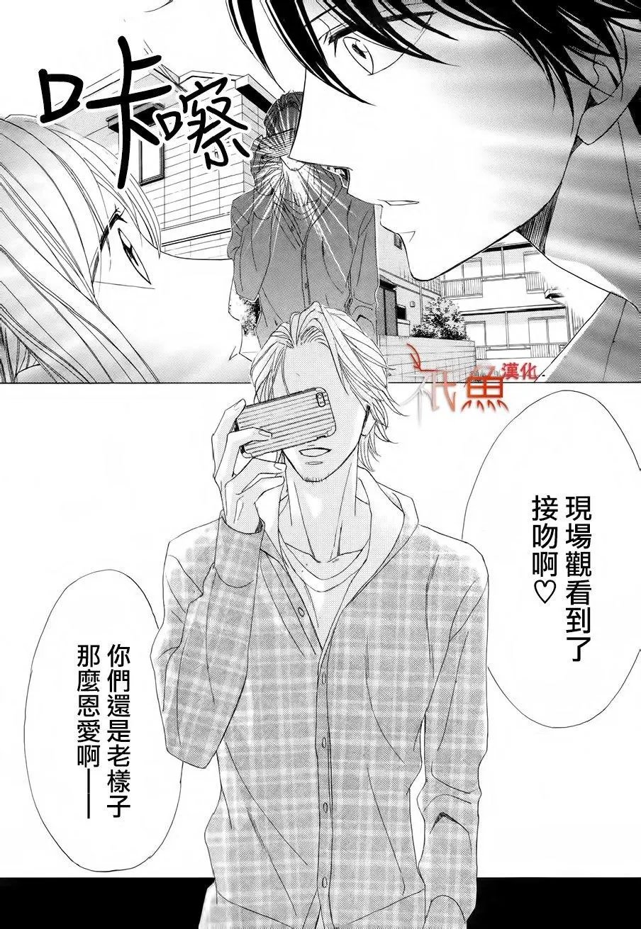 第84回