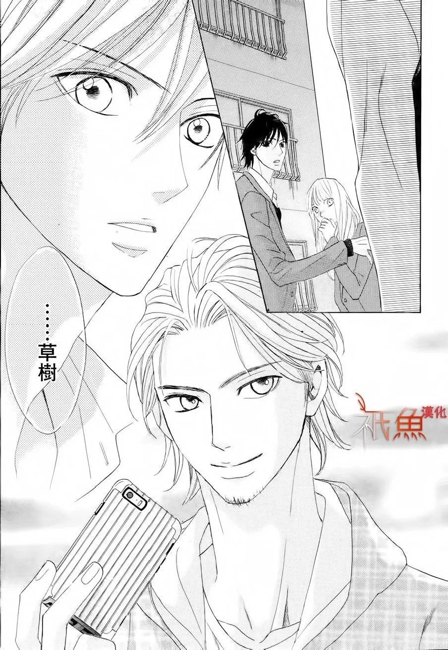 第84回