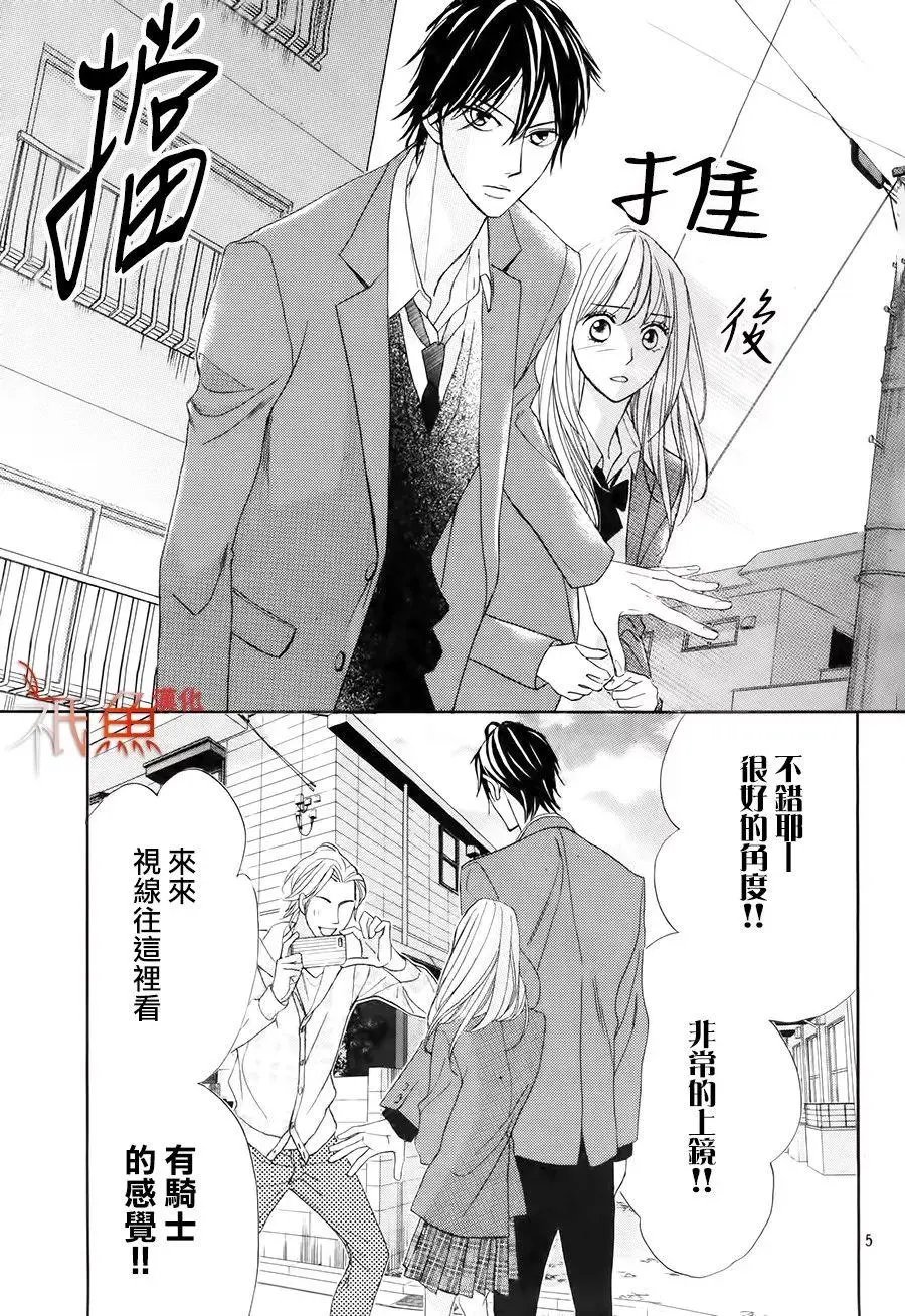 第85回