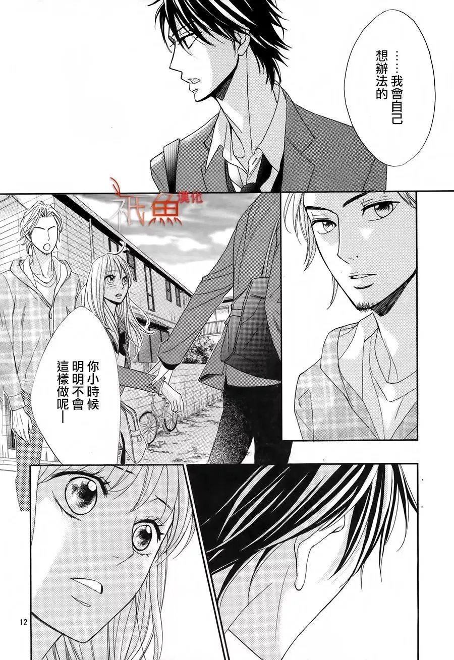 第85回