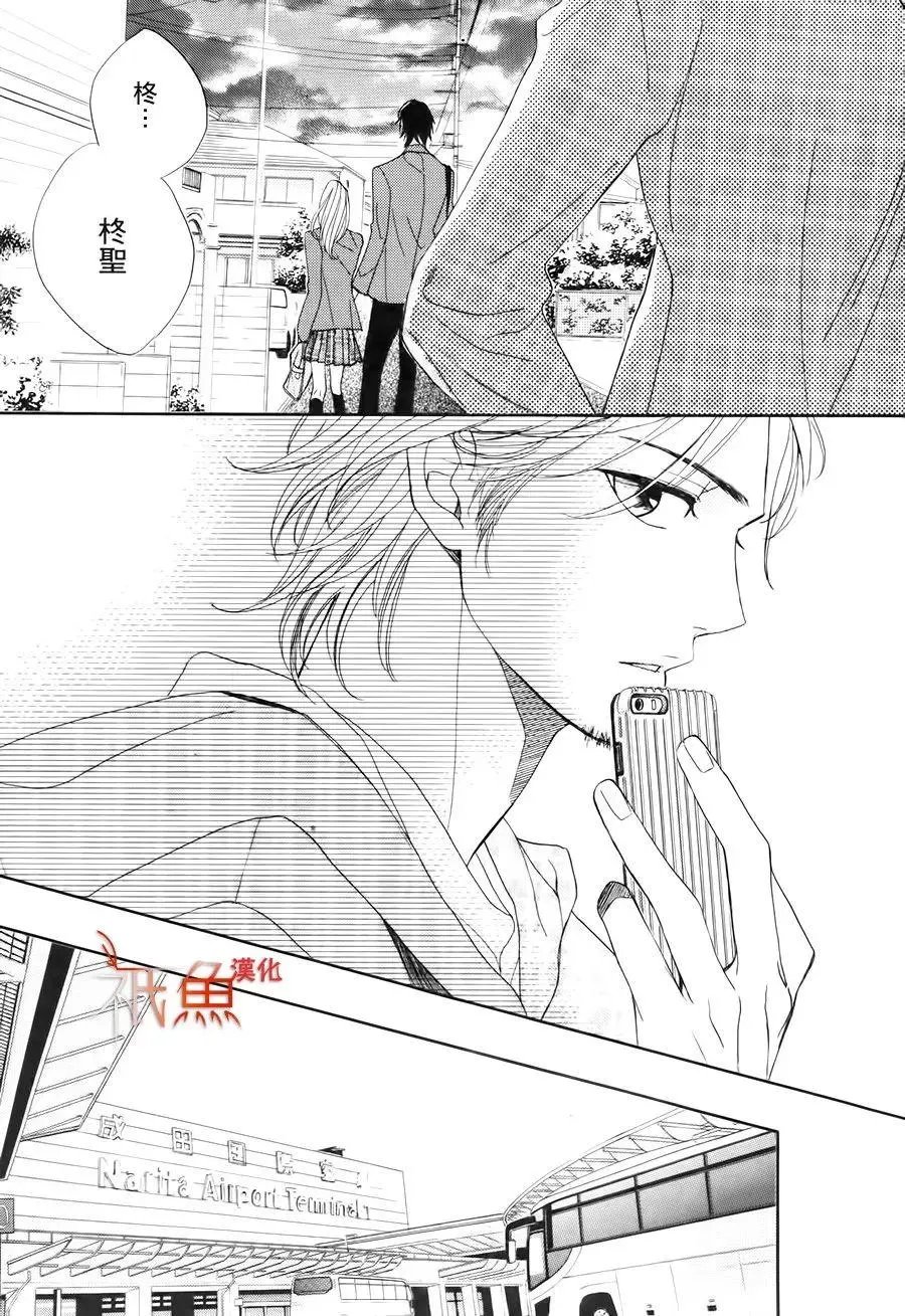 第85回