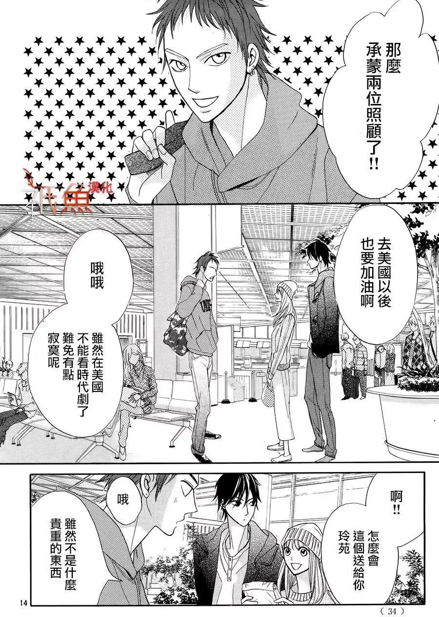 第85回