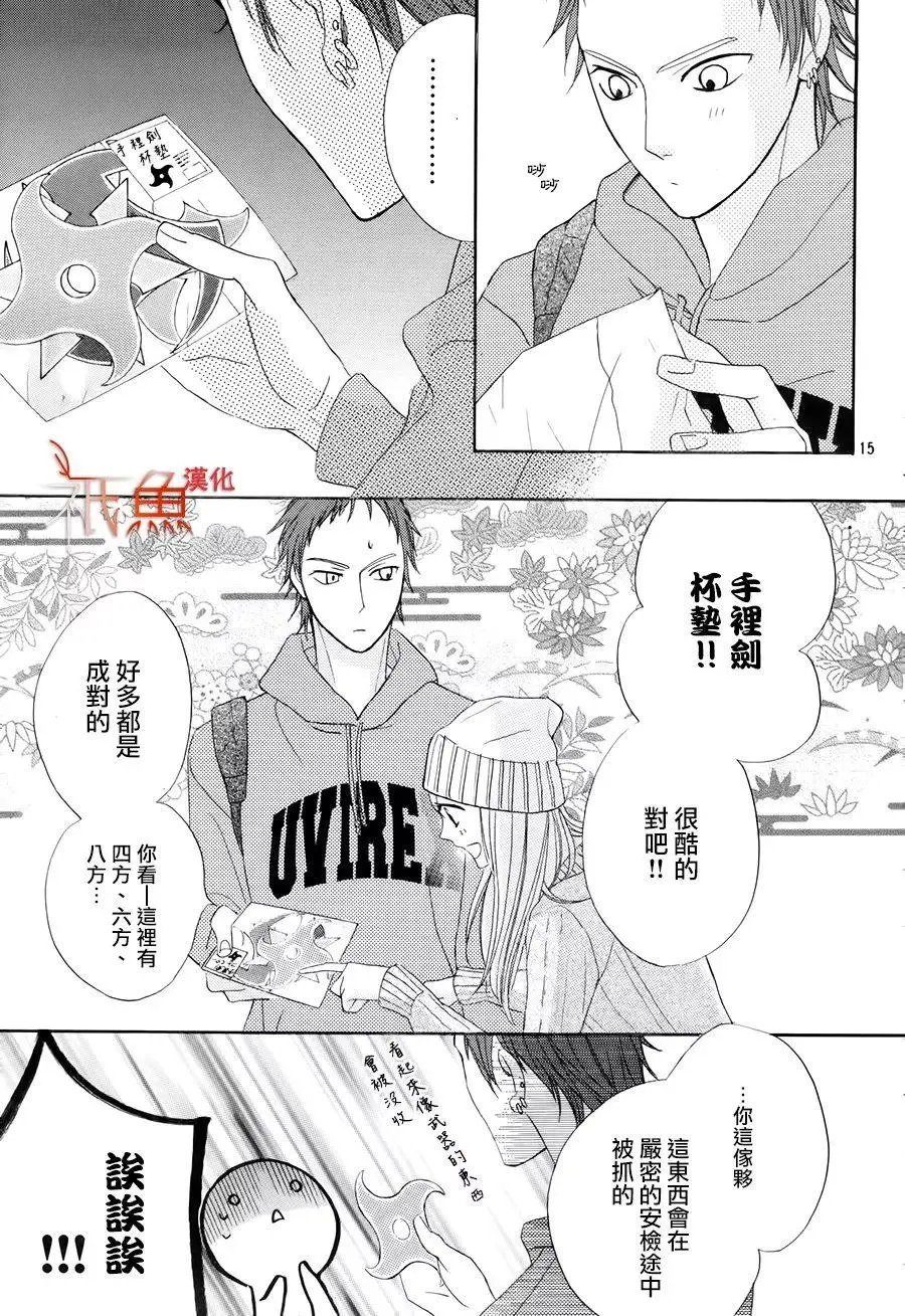第85回