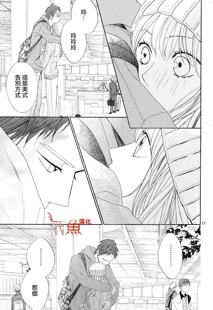 第85回