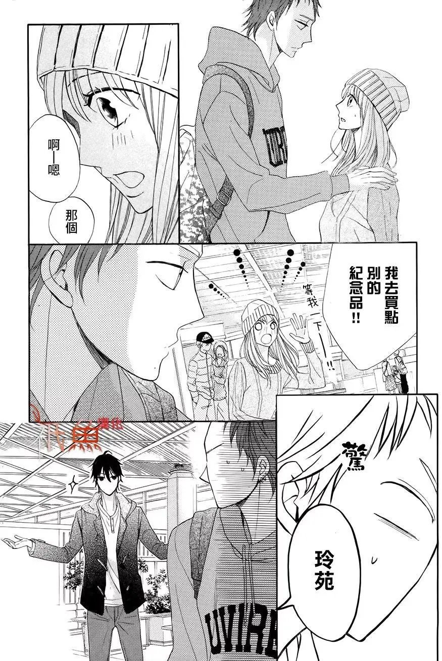 第85回