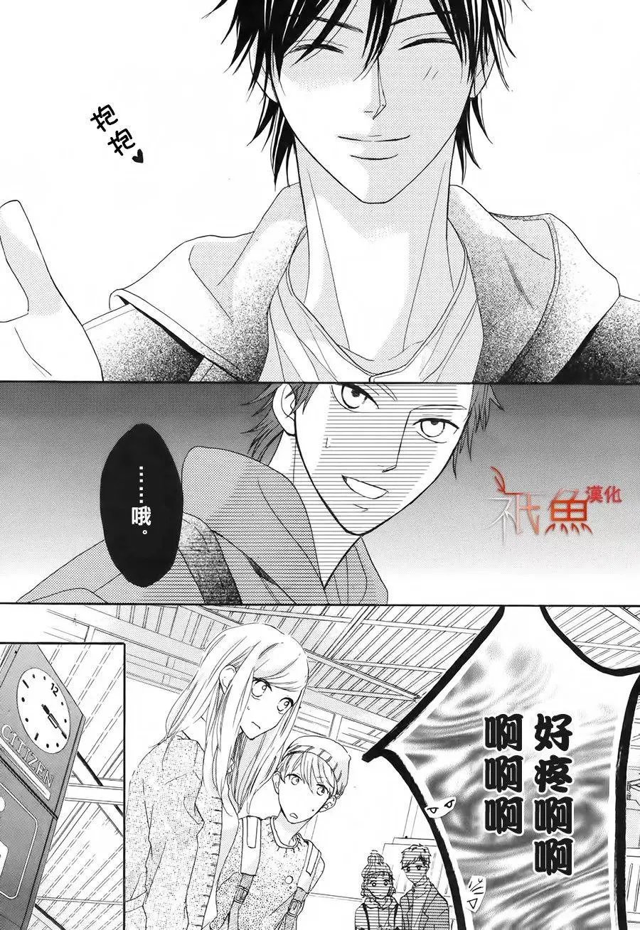 第85回