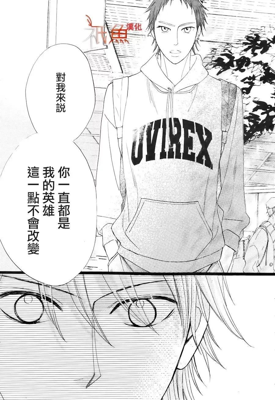 第85回