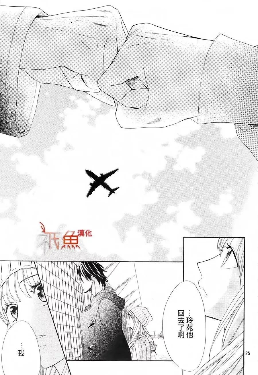 第85回