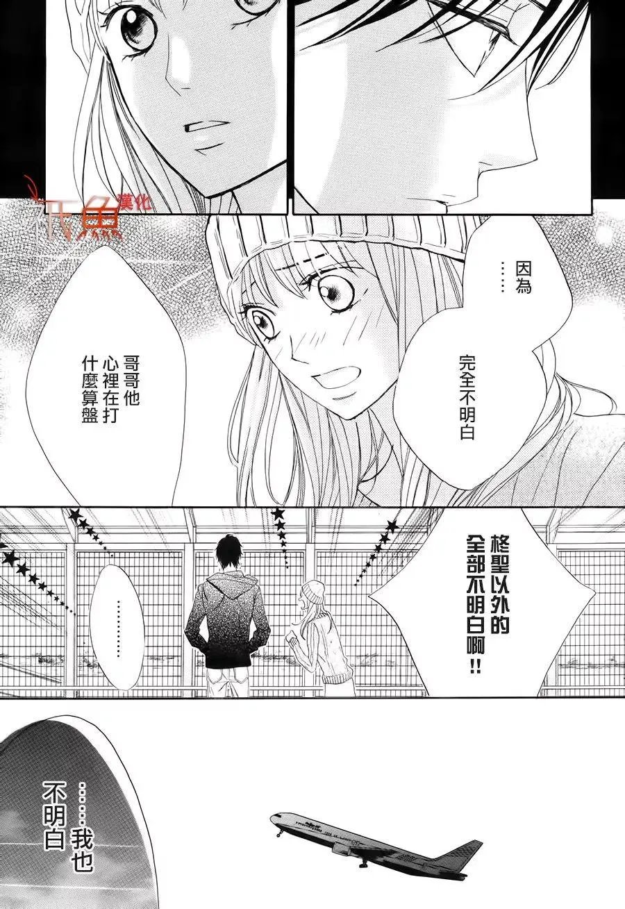 第85回