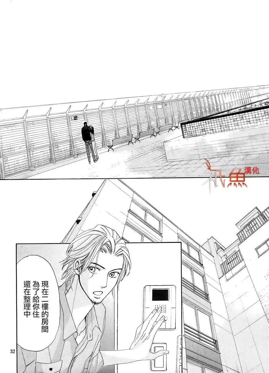 第85回