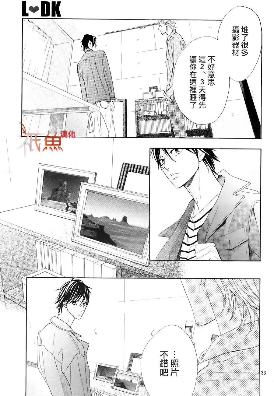 第85回