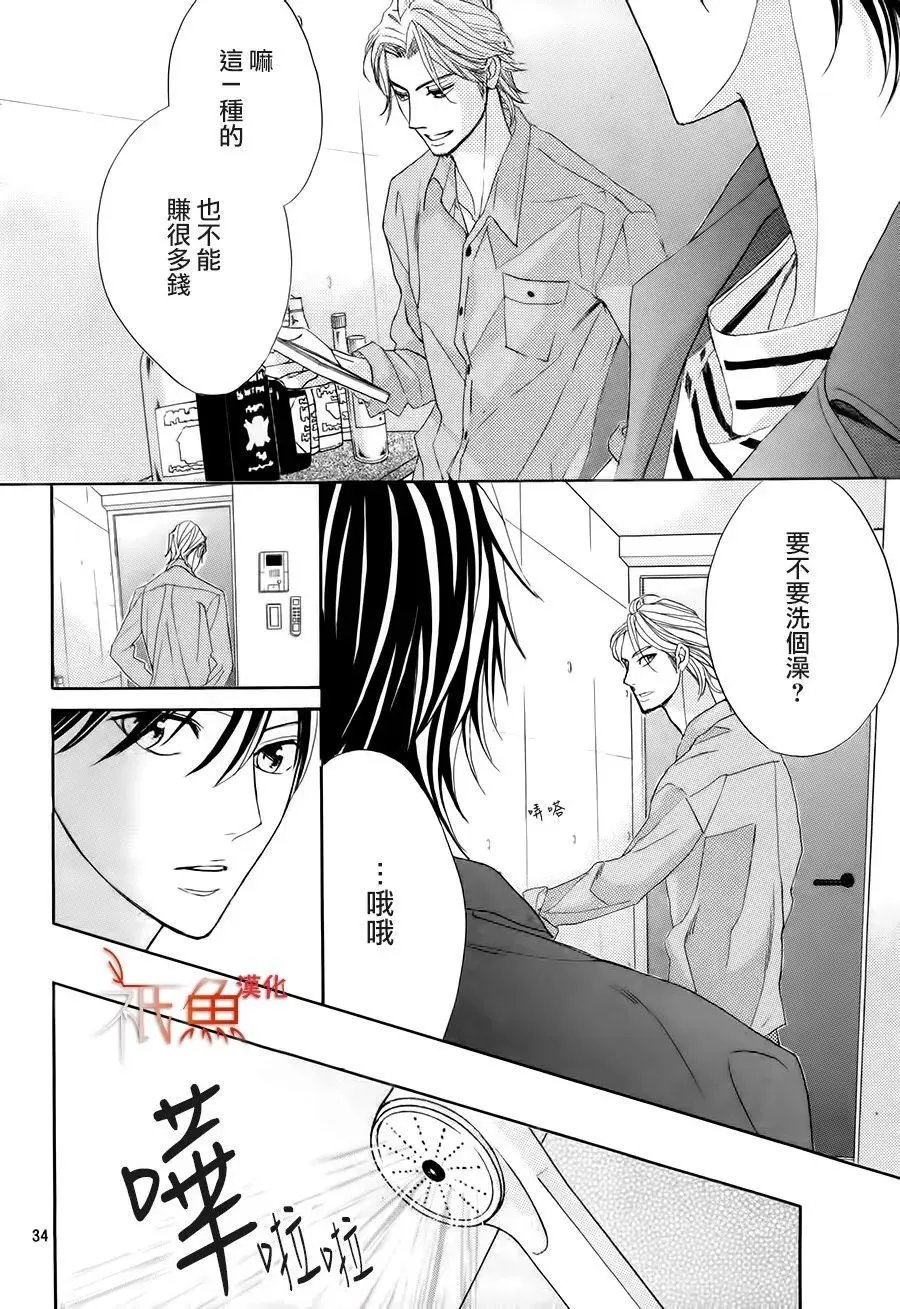 第85回
