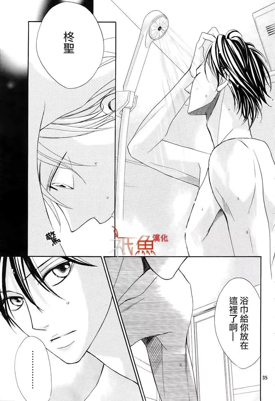 第85回