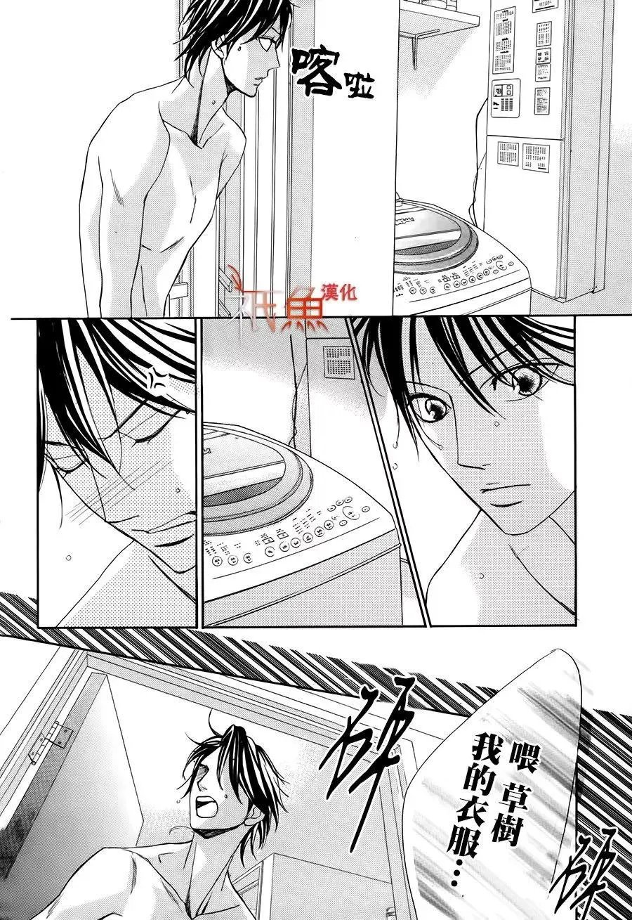 第85回