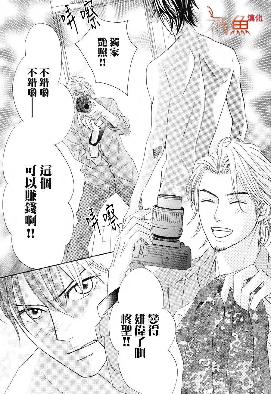 第85回