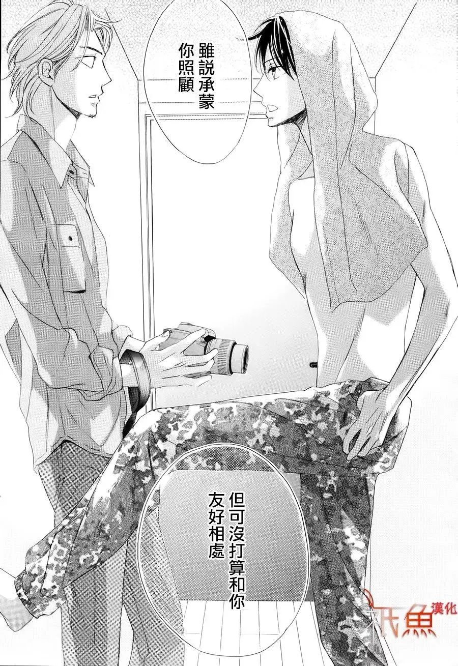 第85回