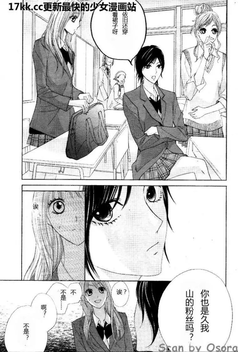 第37回