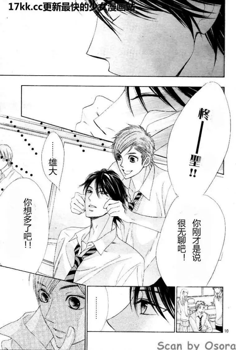 第37回