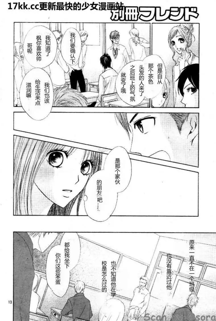第37回