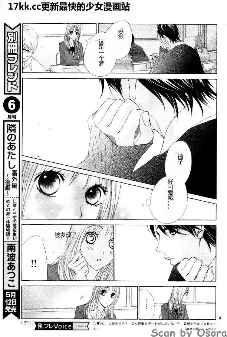 第37回