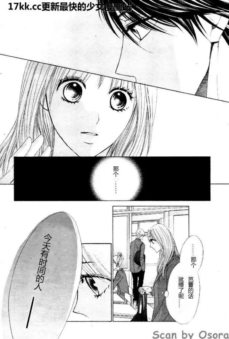 第37回
