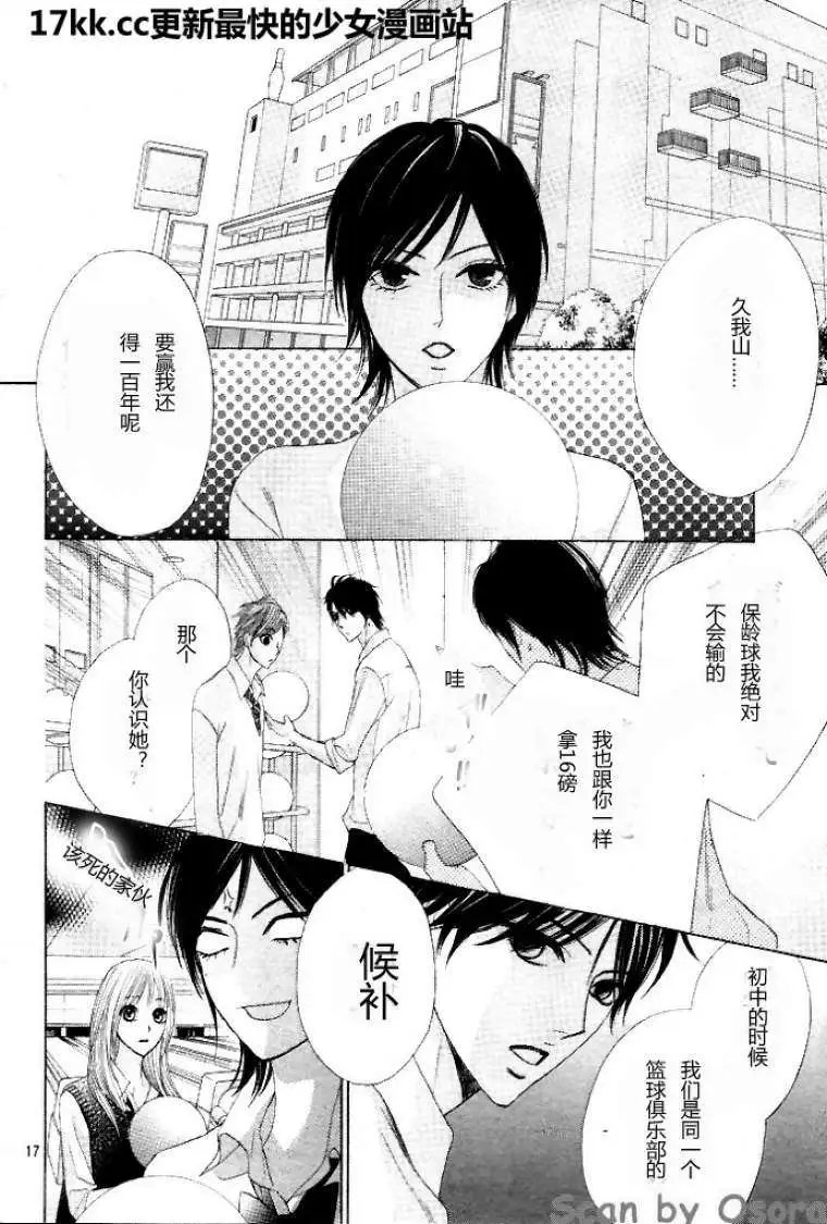 第37回