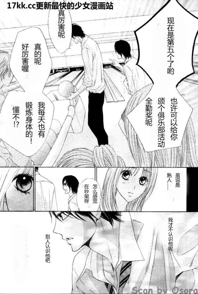 第37回