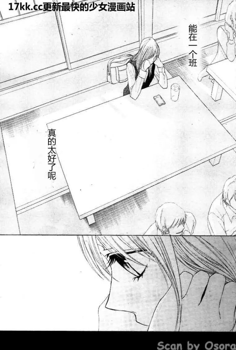 第37回