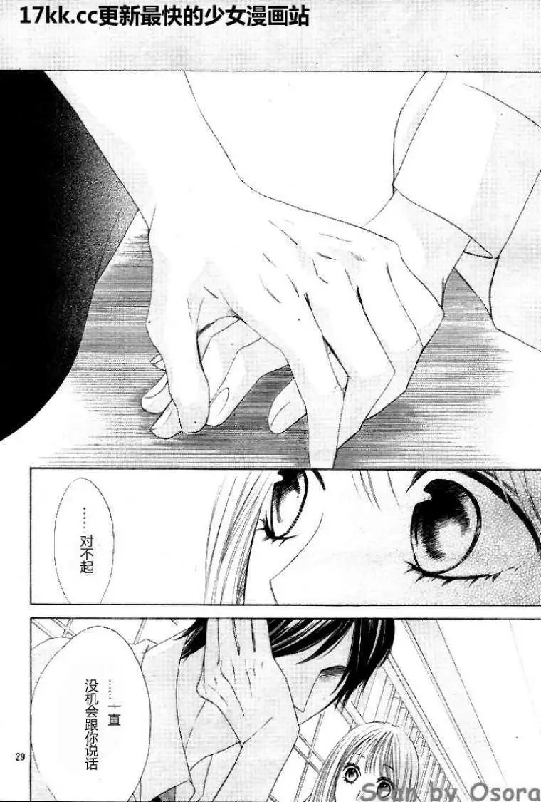 第37回