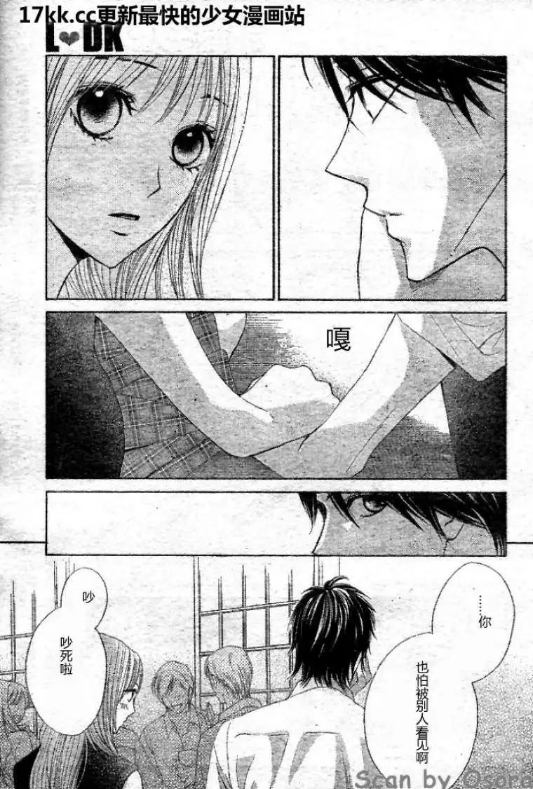 第37回