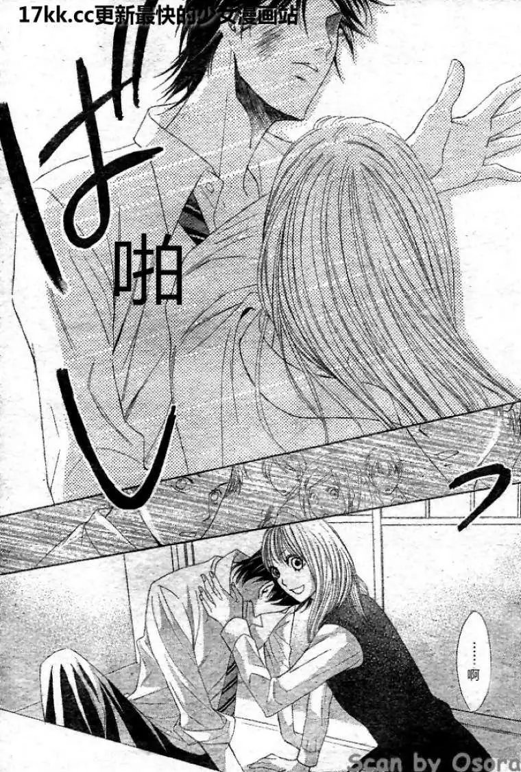 第37回