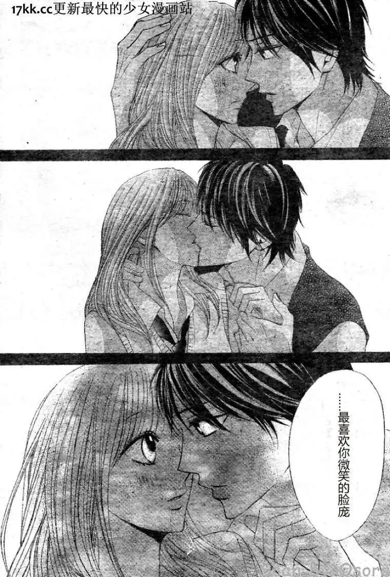 第38回