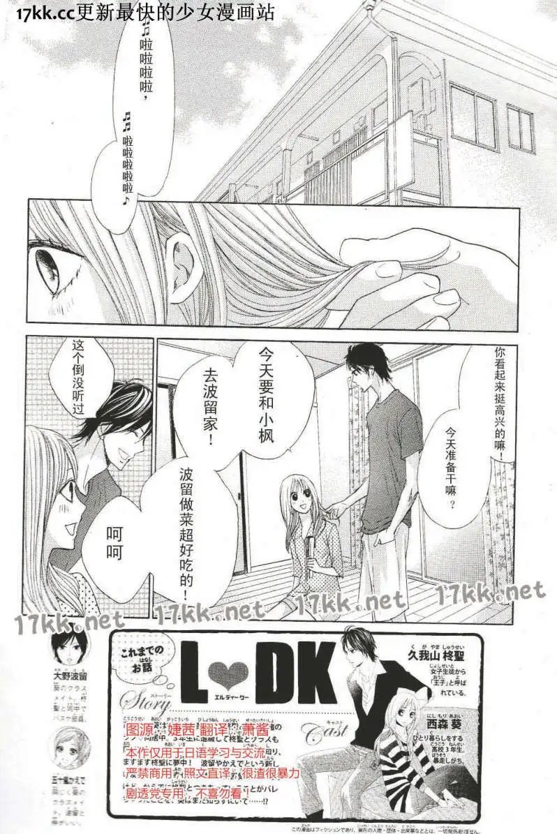 第39回