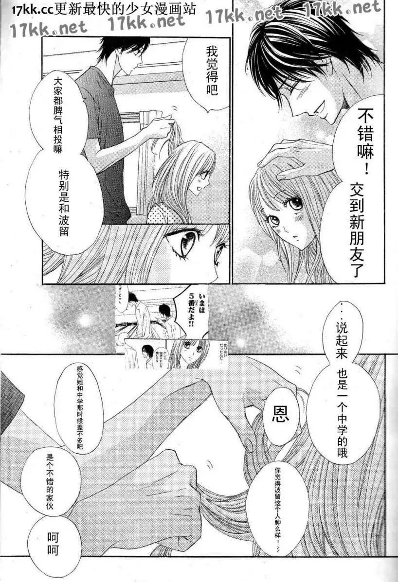 第39回
