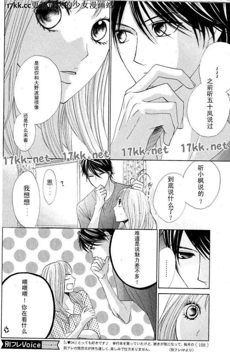 第39回