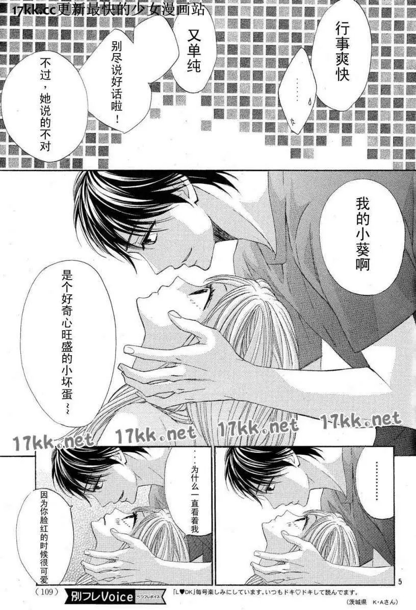 第39回