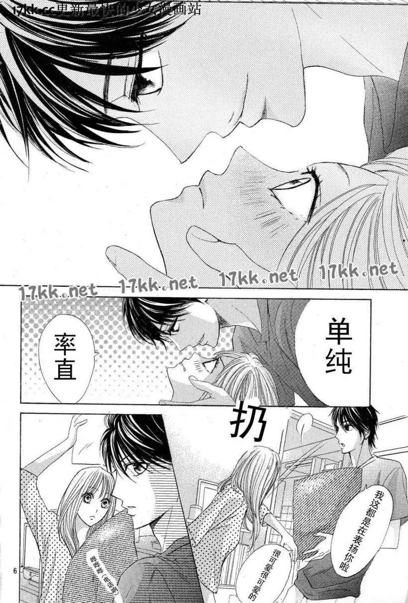 第39回
